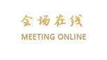 成都格瑞豪国际公寓